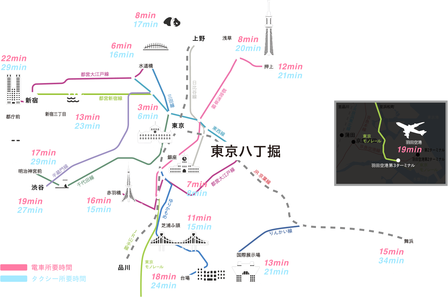 地図から探す 公式サイト 住友不動産 ホテル ヴィラフォンテーヌ すみふホテル