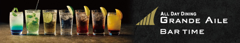 ALL DAY DINING GRANDE AILE BAR TIME