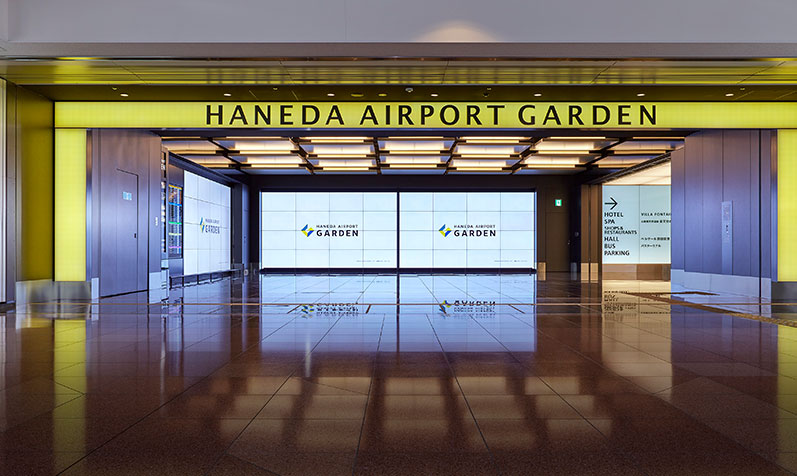 直通羽田機場第3航廈 機場內步行1分鐘。