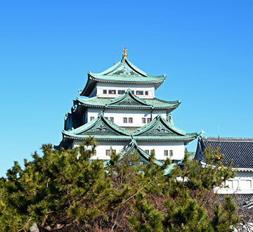 Nagoya