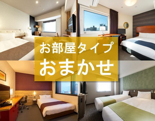 プランメイン画像