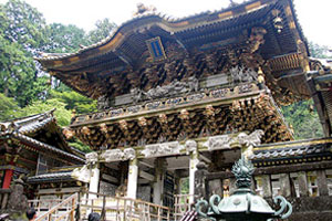 Nikko