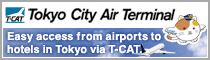 Tokyo City Air Terminal