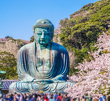 Kamakura