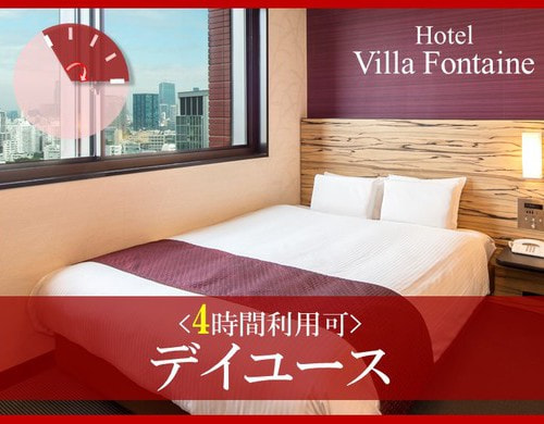 プランメイン画像