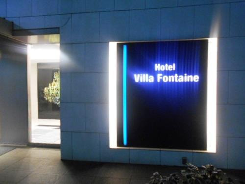 プランサブ画像2