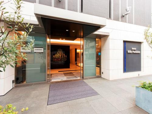 プランメイン画像