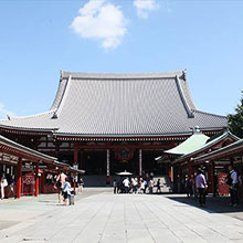 ASAKUSA