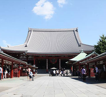 ASAKUSA