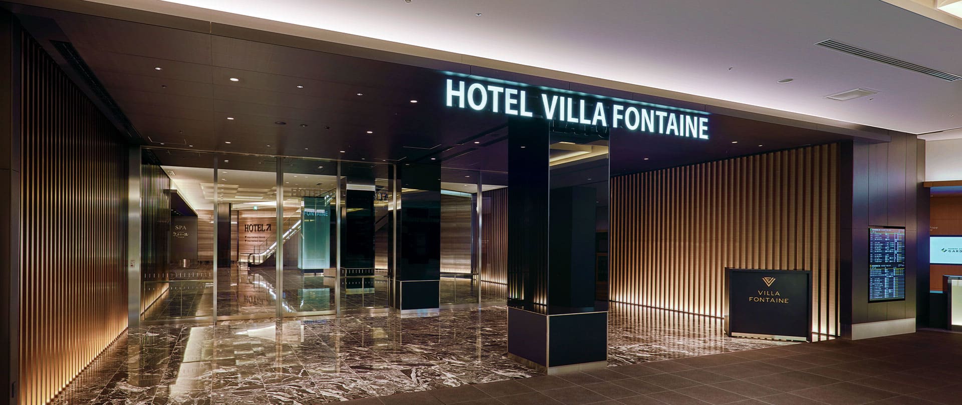 Official Website] Villa Fontaine by Sumitomo Realty