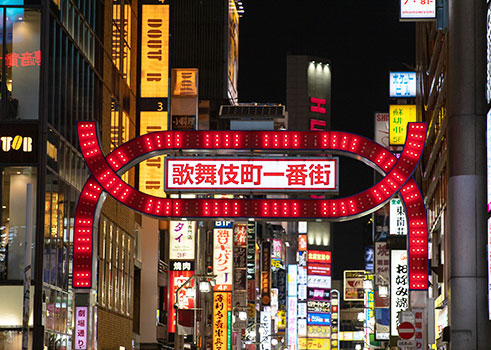 Kabukicho