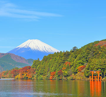 Hakone