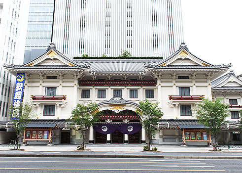 Kabukiza Theatre