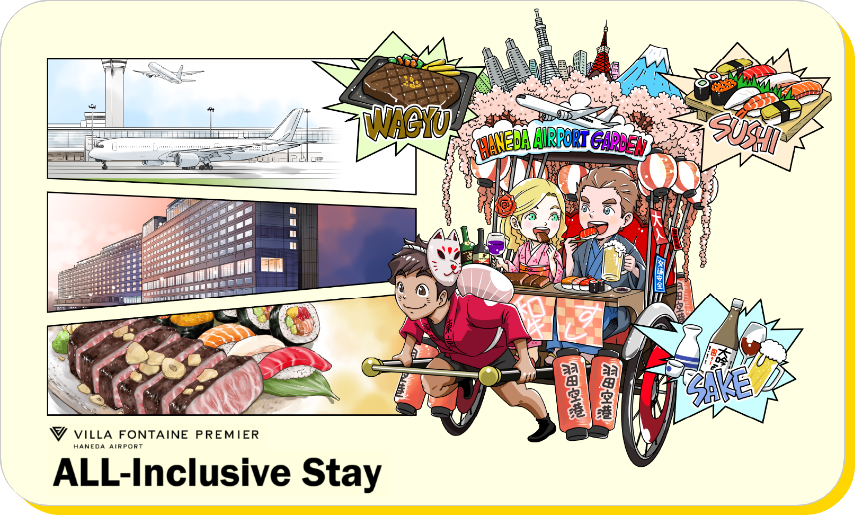 collaboration room