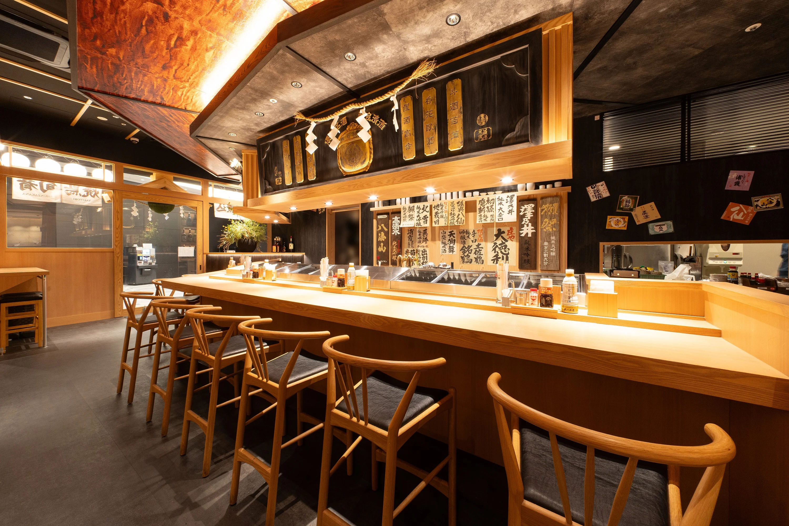 板前がいる町の酒場 庄や