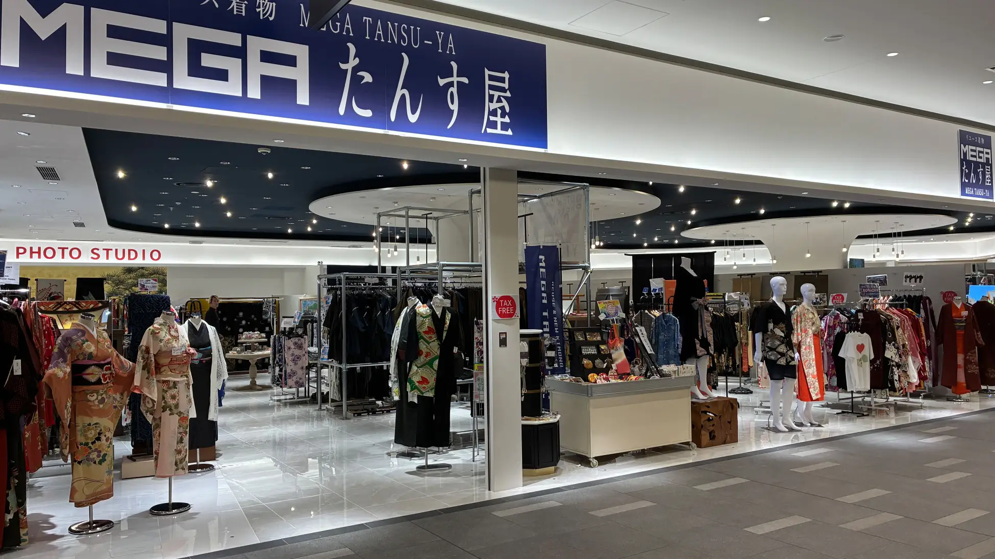 着物着付け体験 MEGAたんす屋