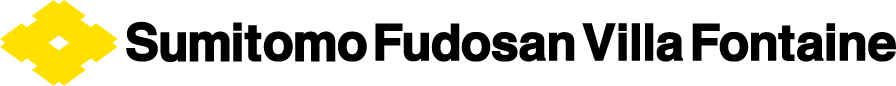 住友不動産ヴィラフォンテーヌ