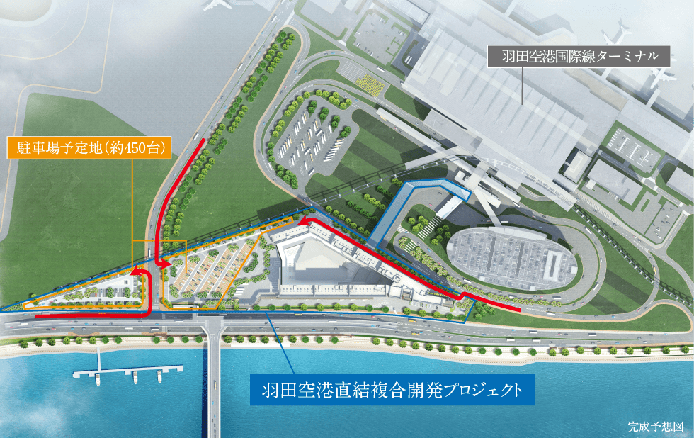 アクセスインフォメーション 公式サイト 住友不動産ヴィラフォンテーヌ 羽田空港国際線ターミナル直結 ホテルヴィラフォンテーヌプレミア アクセスインフォメーション 公式サイト 住友不動産ヴィラフォンテーヌ 羽田空港国際線ターミナル直結 ホテルヴィラフォンテーヌプレミア