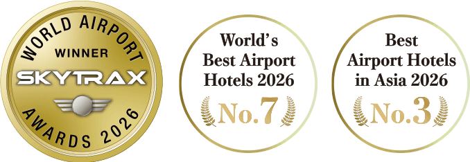 World's Best Airport Hotels 2026