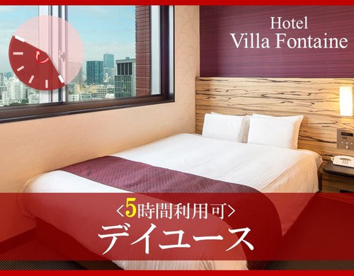 プランメイン画像