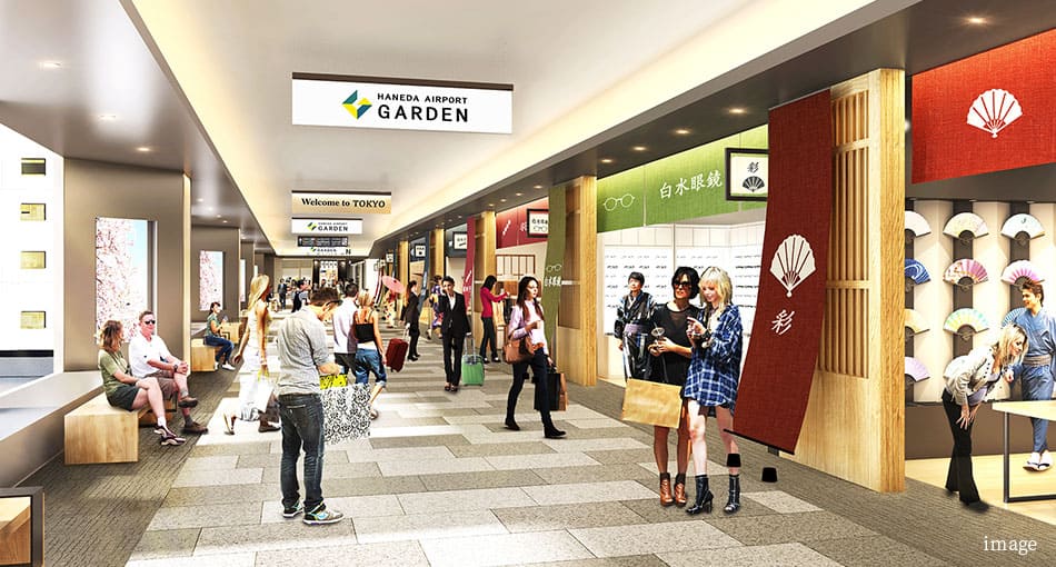 ショッピングシティ