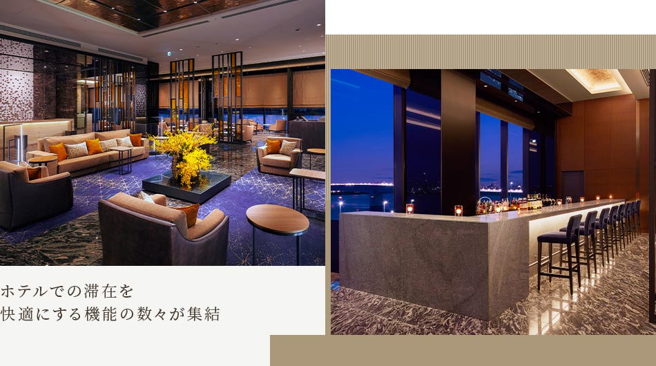 空港と観光地を結ぶバスターミナルなど豊富な機能の数々が集結。