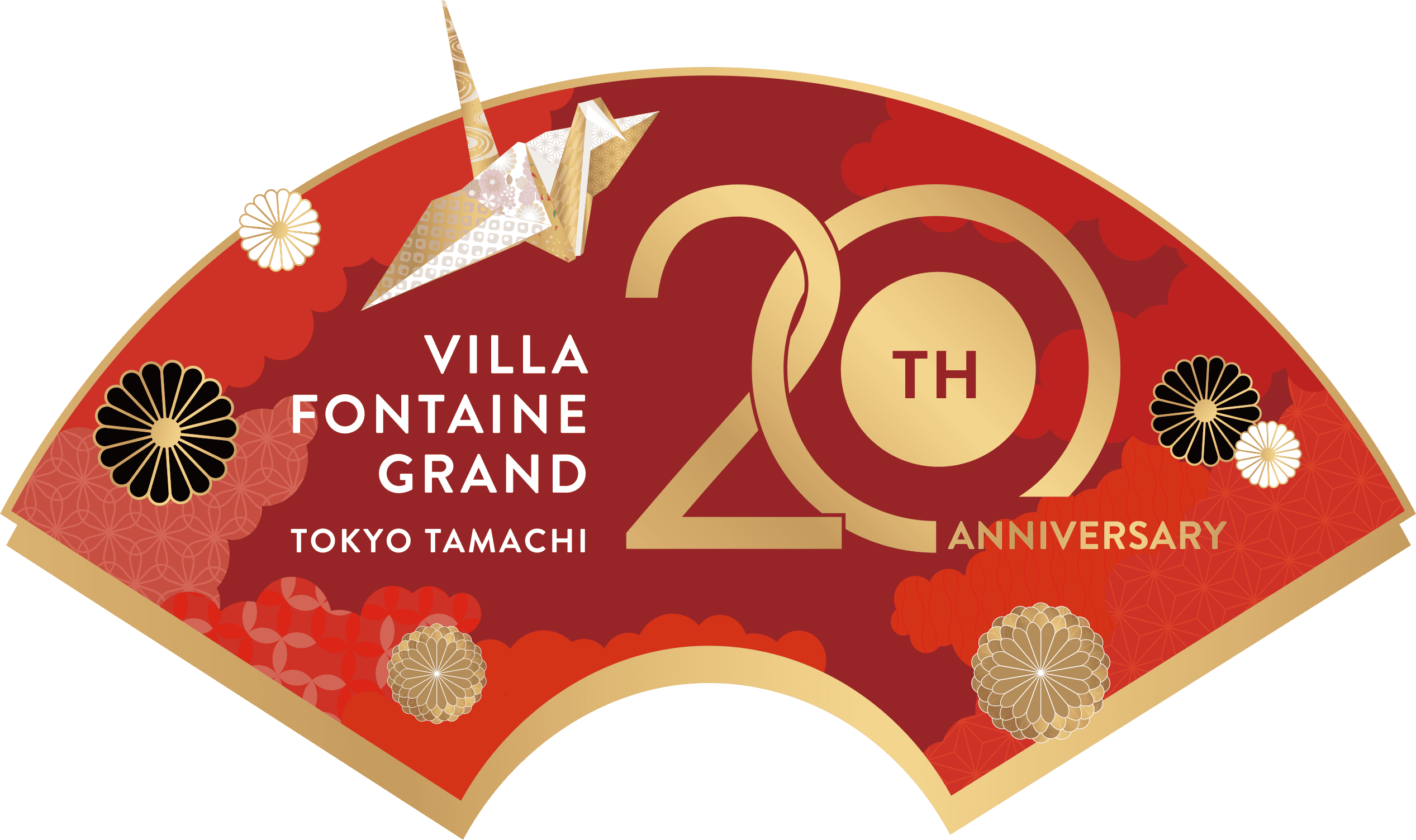 VILLA FONTAINE GRAND TOKYO TAMACHI 20TH ANNIVERSARY