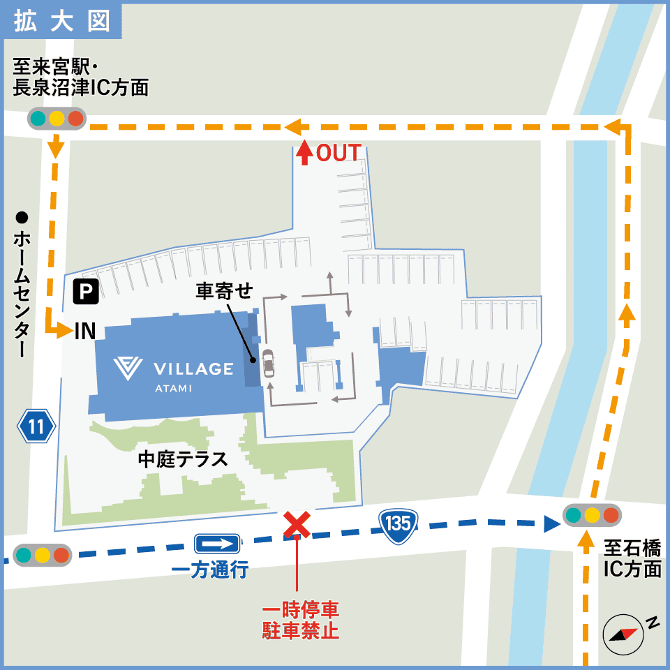 車でのアクセス：拡大図
